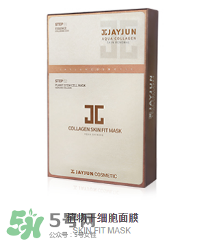 韓國Jayjun水光櫻花面膜使用方法 水光櫻花面膜怎么用？