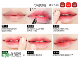 colour feel是什么牌子？colour feel口紅怎么樣？