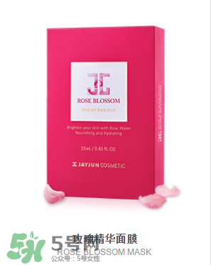韓國Jayjun水光櫻花面膜使用方法 水光櫻花面膜怎么用？