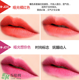 colour feel是什么牌子？colour feel口紅怎么樣？