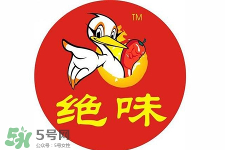 禽流感可以吃絕味嗎？禽流感期間能吃絕味嗎？