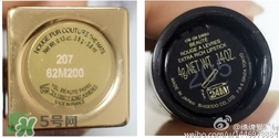 tom ford和mac哪個(gè)好？tom ford口紅和mac口紅哪個(gè)好？