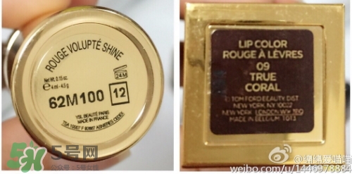 tom ford和mac哪個(gè)好？tom ford口紅和mac口紅哪個(gè)好？