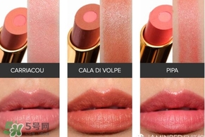 tom ford唇膏最火的顏色？tom ford唇膏暢銷色