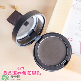 mamonde發(fā)際線(xiàn)粉怎么樣 mamonde發(fā)際線(xiàn)粉怎么用