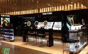 tom ford和nars哪個(gè)好？tom ford和nars唇膏口紅對比