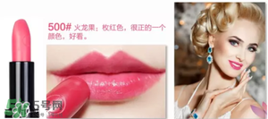 tom ford和阿瑪尼哪個好？tom ford和阿瑪尼口紅唇釉哪個好？