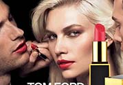 tom ford唇膏多少錢？tom ford唇膏專柜價格