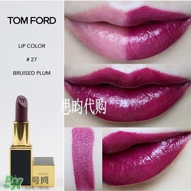 tom ford唇膏多少錢？tom ford唇膏專柜價(jià)格