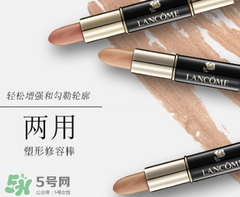 修容棒可以遮瑕嗎？修容棒可以遮眼袋嗎？