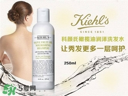 科顏氏洗發(fā)水哪款好用？科顏氏洗發(fā)水哪種好？