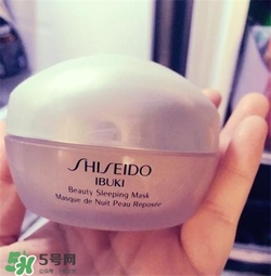 資生堂睡眠面膜好用嗎？資生堂睡眠面膜怎么樣？