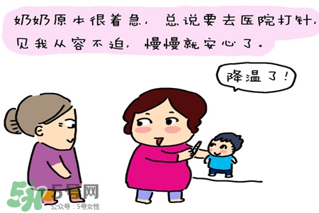 禽流感一定會發(fā)燒嗎？禽流感持續(xù)發(fā)熱多久？