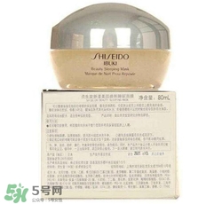 資生堂睡眠面膜多少錢？資生堂睡眠面膜價格