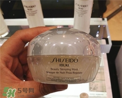 資生堂睡眠面膜多少錢？資生堂睡眠面膜價格