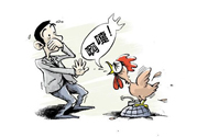 禽流感有哪些癥狀？人得禽流感什么癥狀？