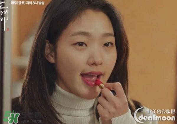 蘭蔻菁純唇膏264多少錢？蘭蔻菁純唇膏264專柜價(jià)格