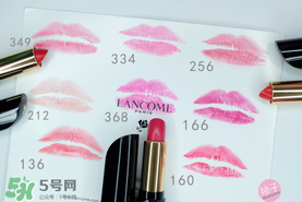 蘭蔻菁純唇膏多少錢？蘭蔻菁純唇膏專柜價格