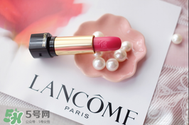 蘭蔻菁純唇膏多少錢？蘭蔻菁純唇膏專柜價格