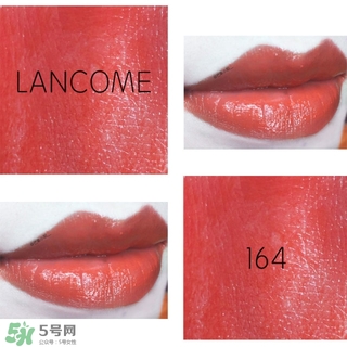 蘭蔻菁純唇膏多少錢？蘭蔻菁純唇膏專柜價格