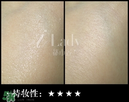 瑪麗黛佳高光粉怎么用？瑪麗黛佳光影戲法高光粉使用方法