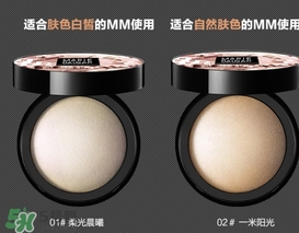 瑪麗黛佳高光粉怎么用？瑪麗黛佳光影戲法高光粉使用方法