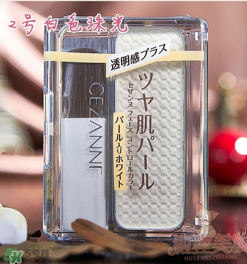 cezanne倩麗鼻影修容粉怎么用？倩麗鼻影修容粉使用方法