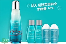 碧歐泉奇跡水怎么用？碧歐泉奇跡水使用方法