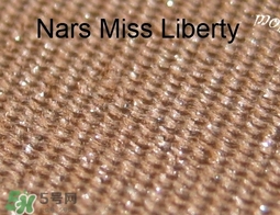 nars高光粉怎么用？nars高光粉使用方法