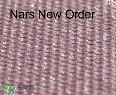 nars高光粉怎么用？nars高光粉使用方法