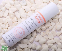 雅漾美白精華好用嗎？雅漾美白精華怎么樣？