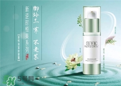 佰草集眼霜好用嗎？佰草集眼霜怎么樣？