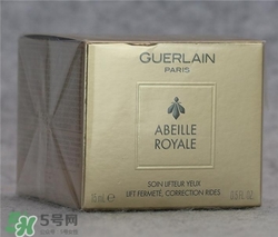 嬌蘭眼霜好用嗎？嬌蘭眼霜怎么樣？