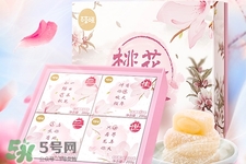 百草味桃花心糯米團子怎么樣？好吃嗎？