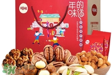 百草味堅(jiān)果怎么樣？百草味的零食好吃嗎？
