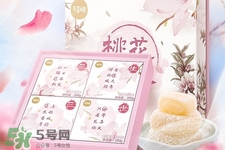 百草味堅(jiān)果怎么樣？百草味的零食好吃嗎？