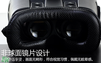 VR眼鏡多少錢？良品鋪?zhàn)覸R眼鏡多少錢？