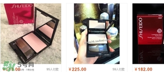 資生堂pk107多少錢？資生堂pk107專柜價格