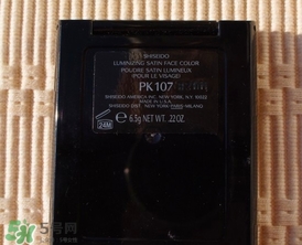 資生堂pk107和cpb高光哪個好？資生堂pk107和cpb高光對比