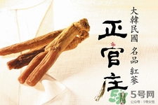 高麗參什么時(shí)候吃最好？高麗參多久吃一次最好？