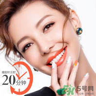 打瘦臉針不能吃什么？打瘦臉針禁忌人群