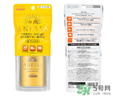 安耐曬金瓶怎么樣？安耐曬金瓶好用嗎？