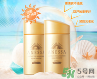 安耐曬金瓶怎么樣？安耐曬金瓶好用嗎？