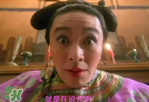 浮粉是什么意思？浮粉是什么樣子？