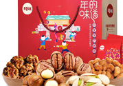 百草味堅(jiān)果怎么樣？百草味的零食好吃嗎？