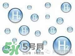 水素杯是真的假的？水素杯有用嗎？