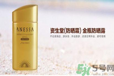 ANESSA安耐曬孕婦可以用嗎？安耐曬的哪些產(chǎn)品孕婦可以用？