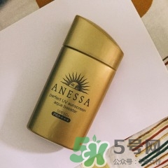 安耐曬金瓶怎么樣？安耐曬金瓶好用嗎？