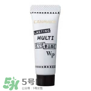 眼影飛粉是什么意思？眼影怎么才算飛粉