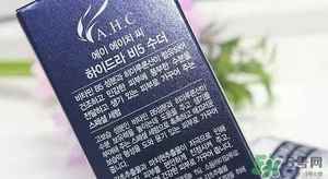 ahc神仙水和b5水區(qū)別 ahc神仙水和ahc b5玻尿酸精華哪個(gè)好？